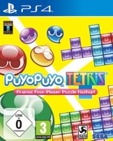 Puyo Puyo Tetris - 1