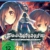 Utawarerumono Mask of Truth - [PlayStation 4] - 1
