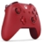 Xbox Wireless Controller in Rot - 3