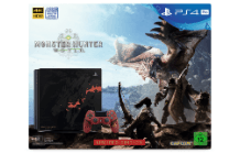 SONY PS4 PRO 1TB Monster Hunter: World - Ltd. Edition (Nur Online)