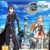 Sword Art Online, Hollow Realization  PS4 - 1
