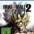 Dragon Ball Xenoverse 2 - [PlayStation 4] - 1