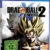 Dragon Ball Xenoverse 2 - [PlayStation 4] - 7